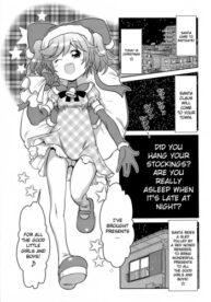 Cover Byuu Byuu Bitch Chp.14 Eng