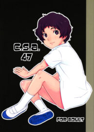Cover C.S.A.47