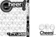 Cover Cheers! Vol. 10