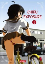 Cover Chiru Roshutsu | Chiru Exposure
