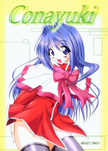 Cover Conayuki