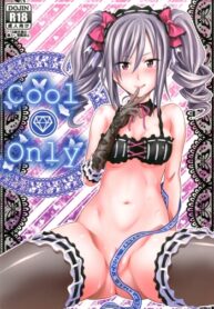 Cover Cool Only