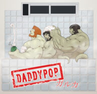 Cover Daddypop by grisser