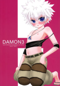Cover DAMON3