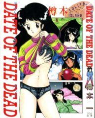 Cover Date of the Dead Ch.1