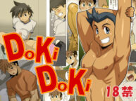 Cover Doki Doki