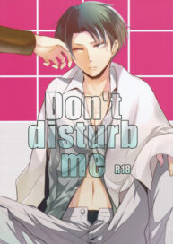 Cover Don’t Disturb Me