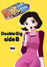 Cover Double Gig Side B – PiPoMama