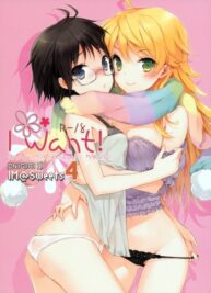 Cover [email protected] 4 I Want