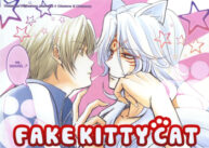 Cover Esenyanko | Fake Kitty Cat