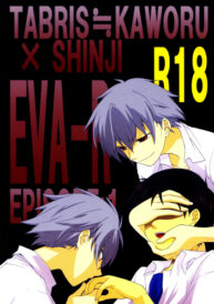Cover Eva-R Episode: 1Strange Companions
