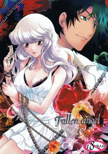 Cover Fallen Angel