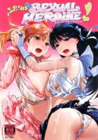 Cover Futari wa SEXUAL HEROINE!