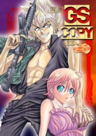 Cover GSCOPY chapter 1english