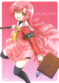 Cover HiNA*CAN+!
