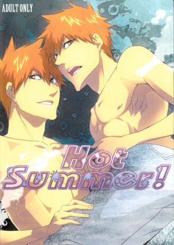 Cover Hot Summer!