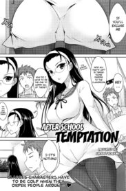 Cover Houkago Temptation | After School Temptation