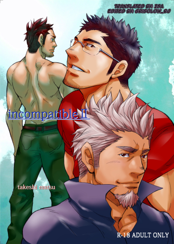 Cover Incompatible II