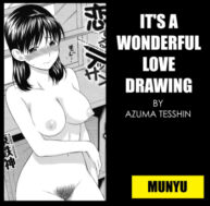 Cover It’s a Wonderful Love Drawing