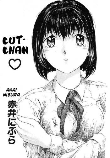 Cover Kattochan