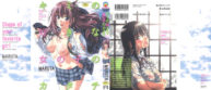 Cover Kimi no Sukina Onnanoko no Katachi | Shape of Your Favorite Girl Ch. 1-3