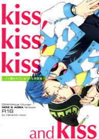 Cover Kiss Kiss Kiss and Kiss