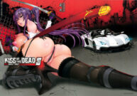 Cover Kiss of the Dead 3