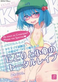 Cover KKMK vol.3