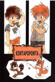 Cover Konta Poponta