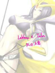 Cover Leblanc x Talon
