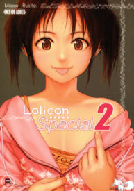 Cover Lolicon Special 2