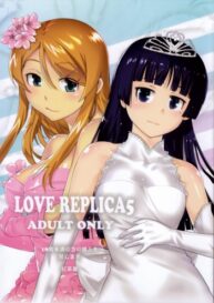 Cover LOVE REPLICA 5