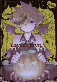 Cover Lovely Devilversion 2.0