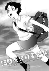 Cover Manga Amputee Vol.2 – The Girl Who Lost Her Limbs