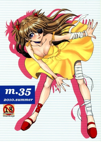 Cover Mantou 35