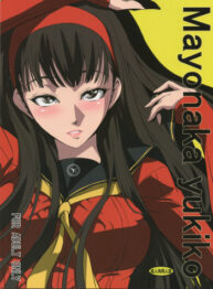 Cover Mayonaka Yukiko