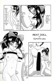 Cover Meat doll