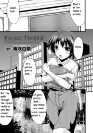 Cover Mori no Ito | Forest Thread