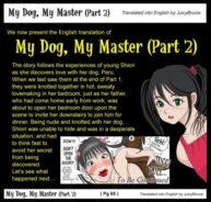 Cover My Dog, My Master 02