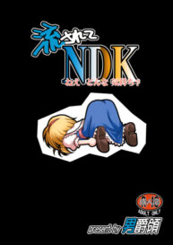 Cover Nagasarete NDK