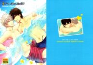 Cover Natsu desu, Kaisui Yokujou? | It’s Summer, Do You Long for the Sea?