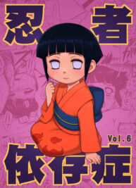 Cover Ninja Izonshou – Volume 6 Omake