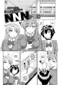 Cover NNN Chapter 3