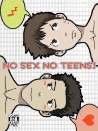 Cover NO SEX NO TEENS!