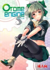 Cover OTOME ENGINE