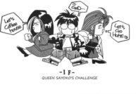 Cover Queen Sayoko’s ChallengeEnglish