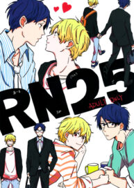 Cover RN25
