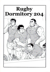 Cover Rugby Dormitory 204