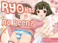 Cover Ryo Has No Peen