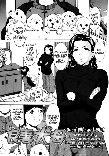 Cover Ryousai Inu Haha | Good Wife and Bitch